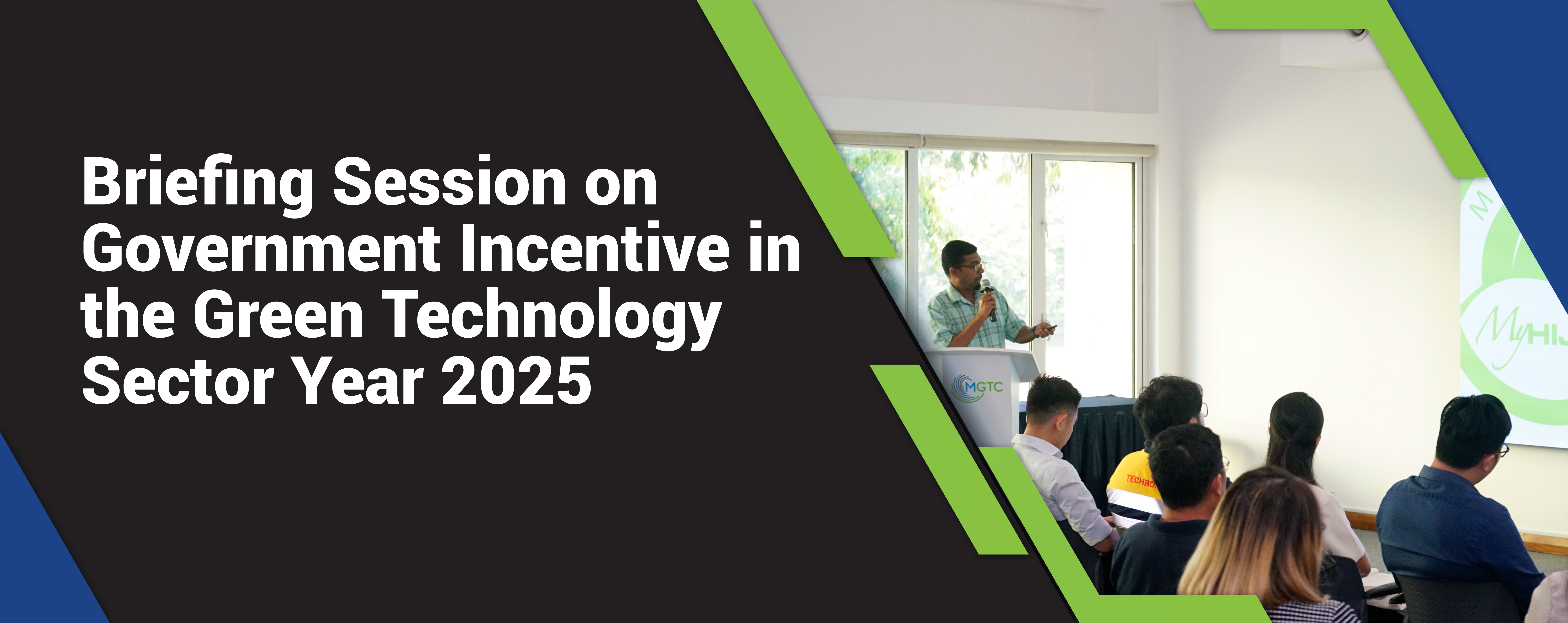Seminar Green Incentive